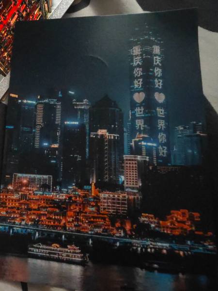 明信片照片