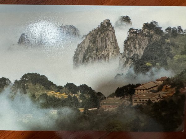明信片照片