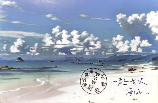 明信片照片