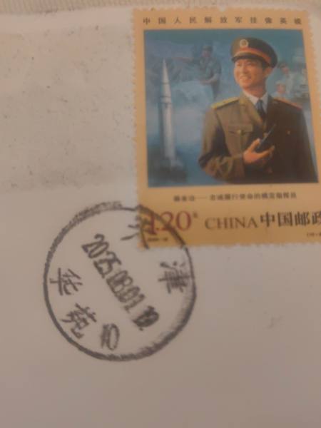 明信片照片