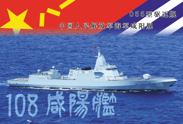 明信片照片