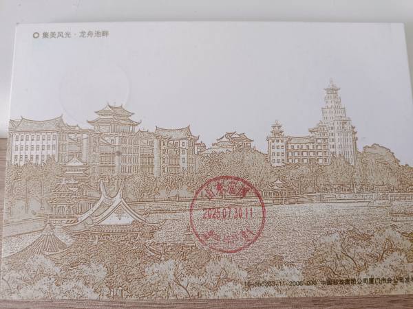 明信片照片