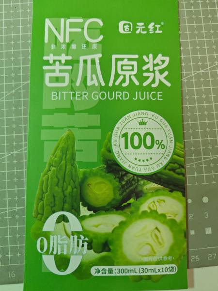 明信片照片