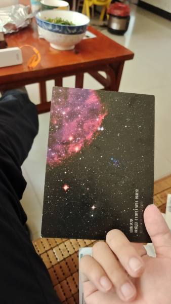 明信片照片