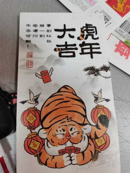 明信片照片