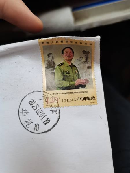 明信片照片