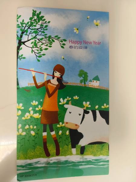 明信片照片