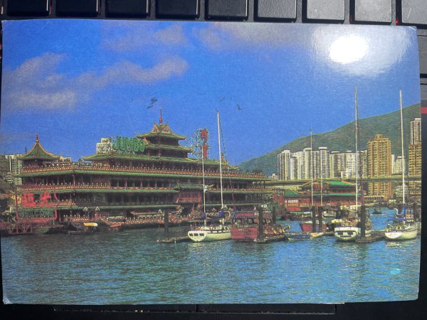 明信片照片