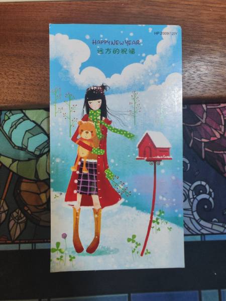 明信片照片