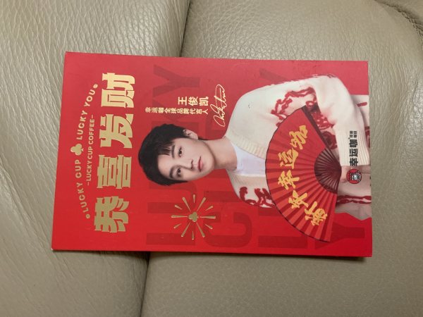 明信片照片