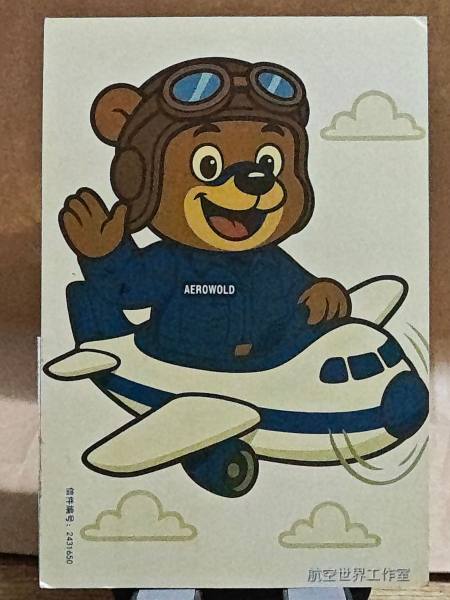 明信片照片