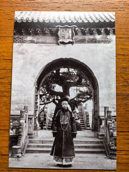明信片照片