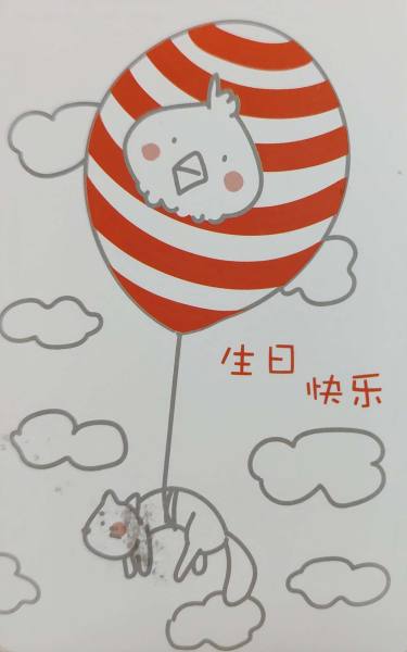 明信片照片