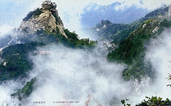 明信片照片
