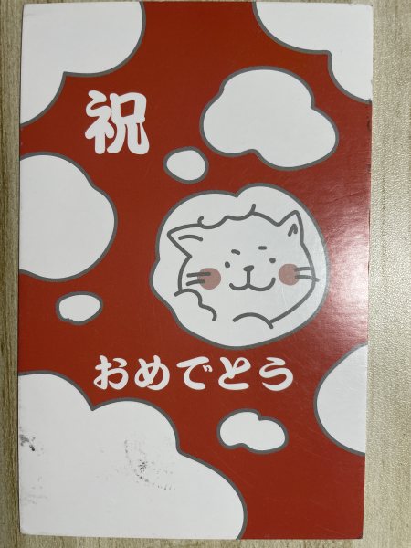 明信片照片