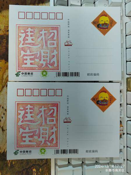 9db94be8a269469bb042943e42d21087.jpg