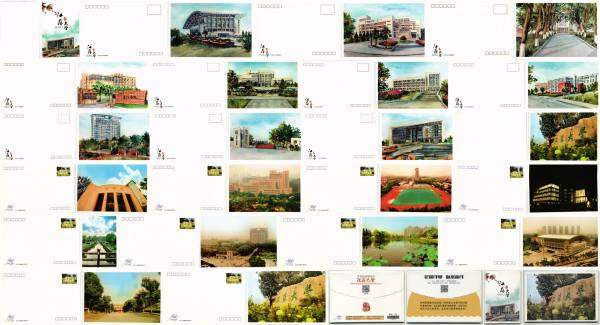 9dcaa74111ae477ab6701dc69c834386.jpg