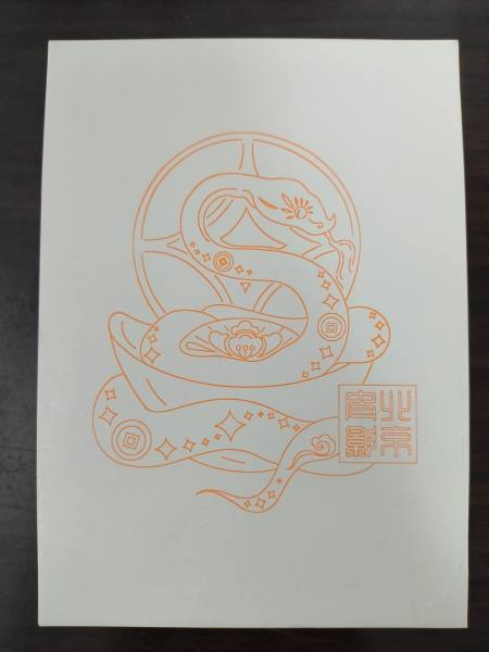 9e3d424c980a4abe9012948c49389003.jpg