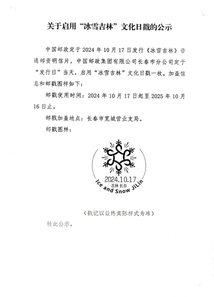9e5f6d57b0554c159cfc7d26d52dce1d.png