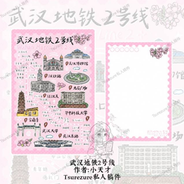 9e83488a30c64325a36bafb94d641b11.png