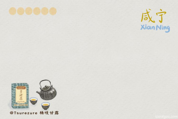 9e83aa7cbe3e4a1a92140200e9b910d4.png