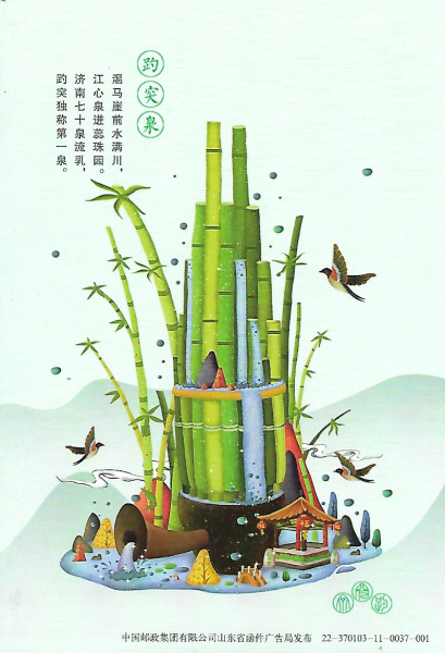 9e8b7470d5724121ada730b5f4e5c9d6.png