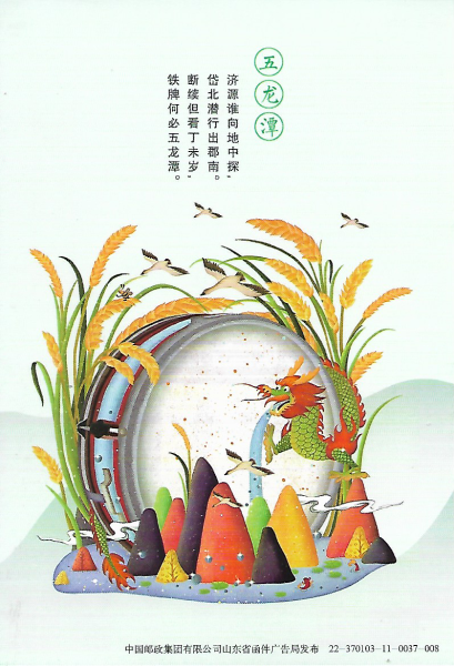 9e8b7532e99d4c4a86318dd0ce7c986d.png