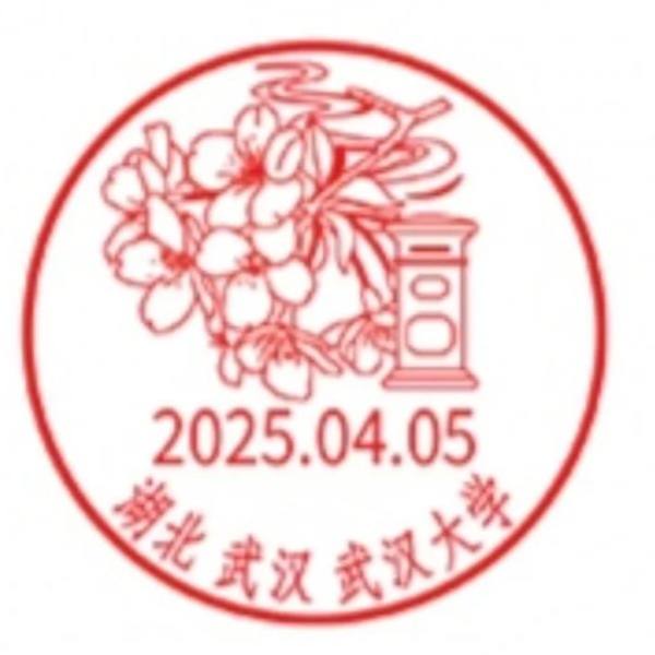 9e96bbe86b704700b4d97fb5b1b2880e.jpg