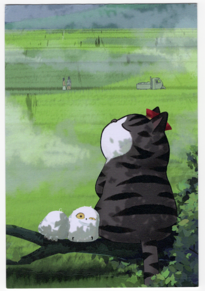 9e9c8808a5e64b11990f27aa75fdf6ed.png
