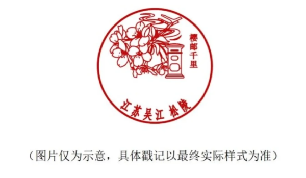 9ea2ea8a77324c9d8f8fb334e0ed0e25.png