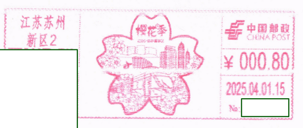 9ea2ebbafdcf400b8587baa296d52ae9.png
