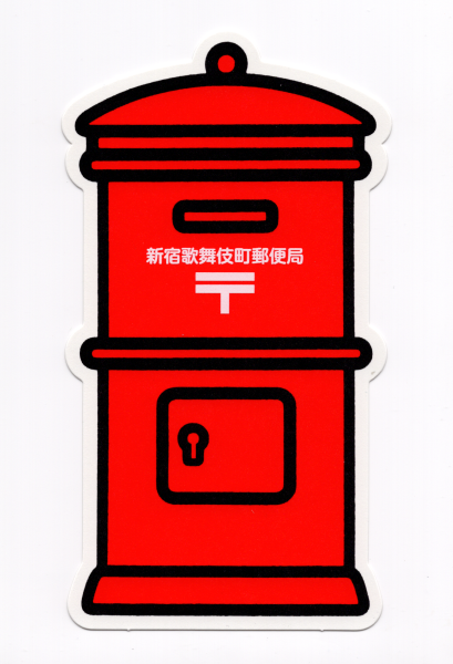 9eb4c830c23649768f786a4d83a211fe.png