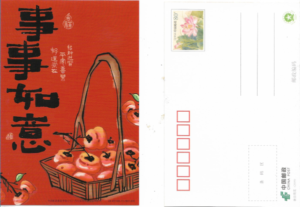 9eb85f75e0fa48afb59971695b9c1c6b.png