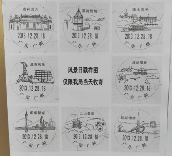 9ebfd00eb2f34e5e983d19472e8ecda4.png