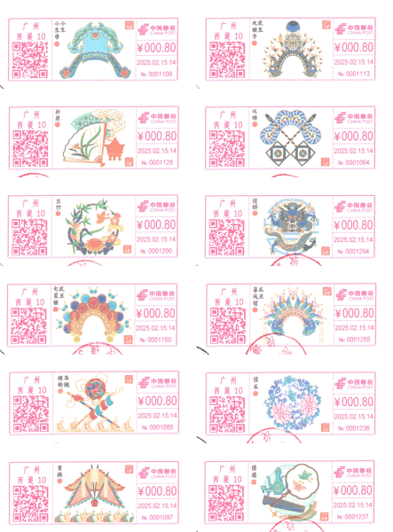 9ebfd033fec74935bc430d66f36765ae.png