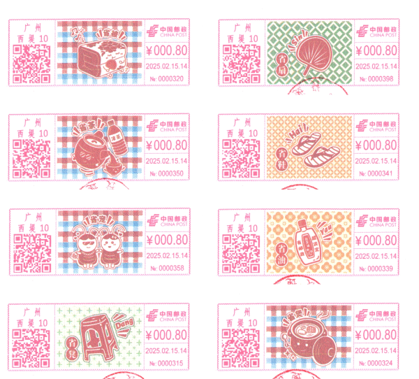 9ebfd04143b4426ebdca587949d7ad60.png