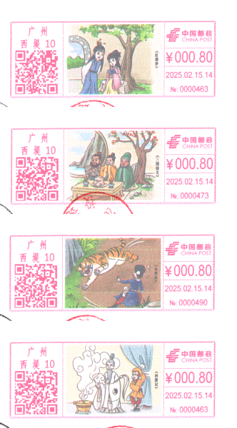 9ebfd0542fd24142be7070e1c4a021d2.png
