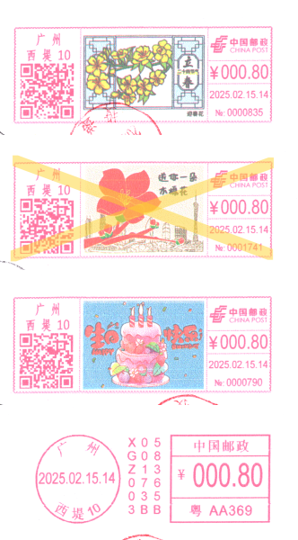 9ebfd081f82442d09809453e500cfe8a.png