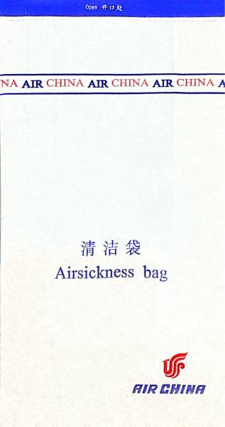 9ec1fb58c59a461d8b69ee64a8ccae25.jpg