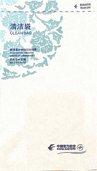 9ec1fb7743504af3b12e297c89df2f71.jpg