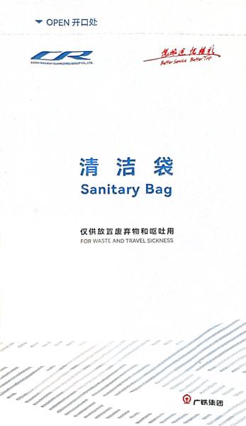 9ec1fb9de4e34a378ce02fa2cebddb43.jpg