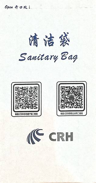9ec1fbca4a404affbc5bffac9436a9c2.jpg