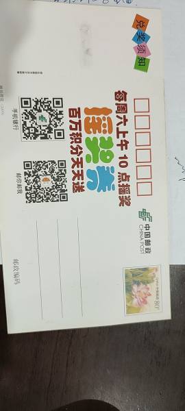 9ec6b080122e4432aab2c431ce480c50.jpg