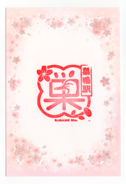 9eca23b92c494e2ba3467109d99fccb9.png