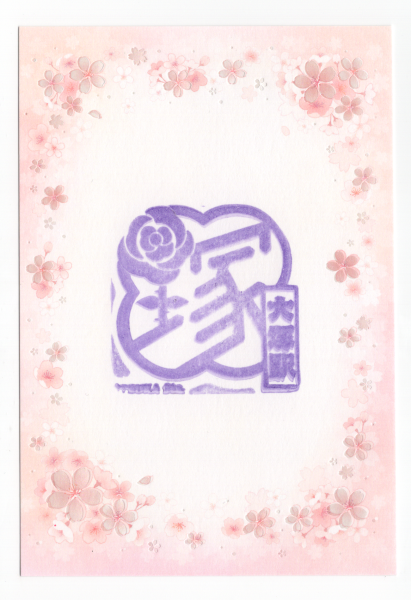 9eca23d3fa5a4a2a9f962b26cd617a9e.png