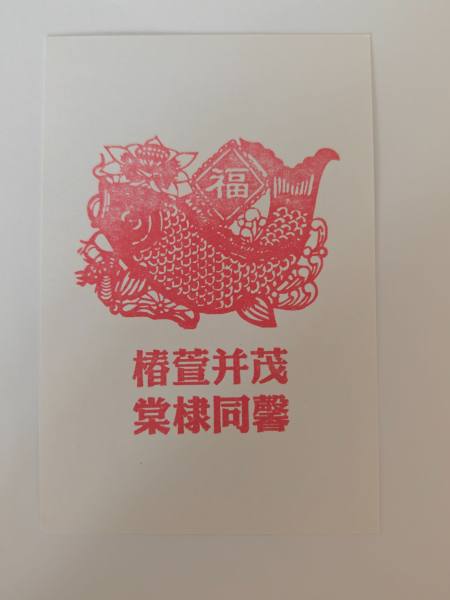 9eca6ad2f2b740b792a0675bcb50a376.jpg
