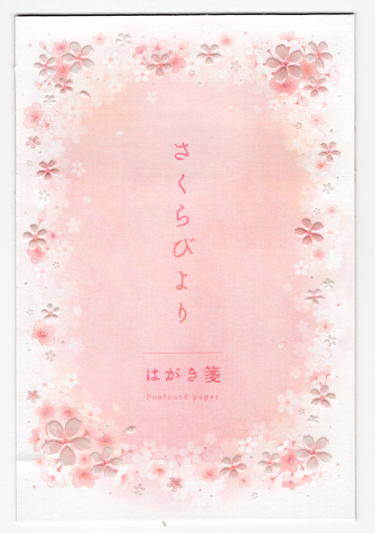 9ed0eb04a98644c29062916d5a6a3fcc.png