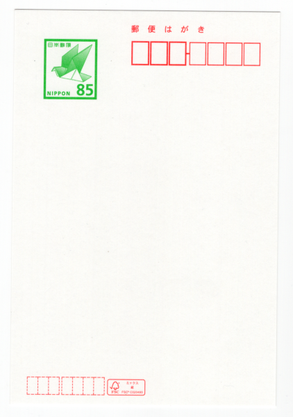9ed12c754f204273be2a53c4d87fe077.png