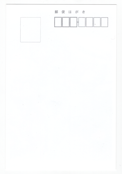 9ed12cefdee8448d8d5d43f0ad29ebfe.png