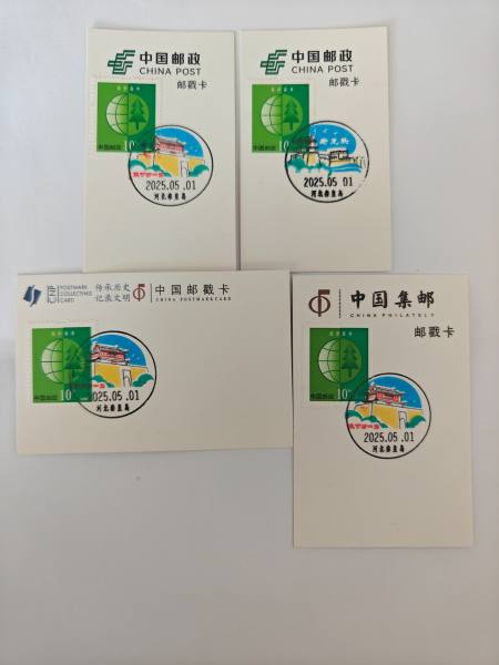 9ed23dccd017444ebaf78251b4f0da39.jpg